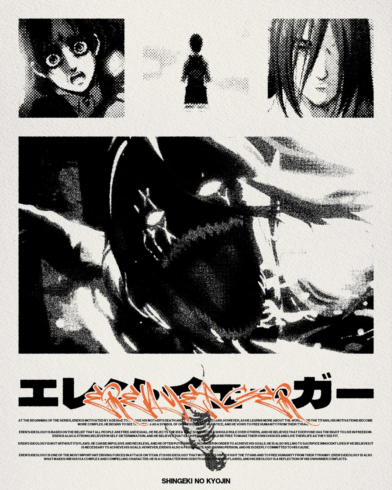ATTACK ON TITAN